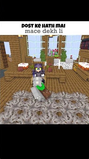 Ladle Bhai tu kl bhi khas tha.... #minecraft #funny #memes #gaming