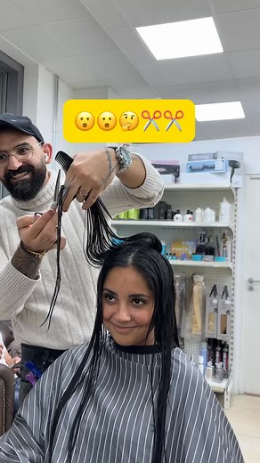 Magic Mirror on Reels