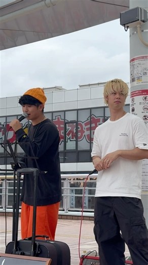 『ただ・・・逢いたくて』EXILE/cover 青木裕斗・keita 海老名路上ライブ 2026.7.5③