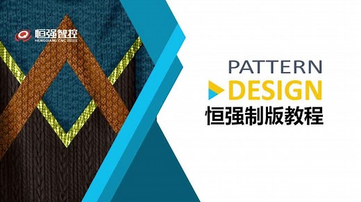 第1课 安装方法和错误安装解决