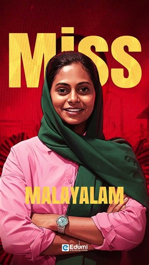 Some of our heros #sgou #education #onlinelearning