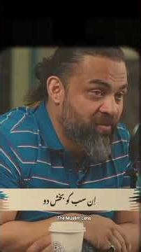 hadees e qudsi ❤️❤️💕✨ #allah #hadeessharif #hazratmuhammadﷺ