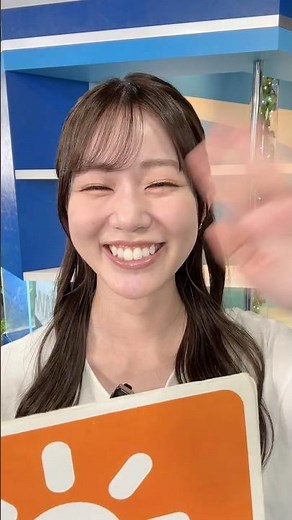 一発収録天気【5月5日】生放送中のお天気ファーストテイク・いそげ!!天気予報 #通勤タイパ #firsttake #青原桃香