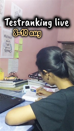Testranking live 8-10 aug #ssc #ssccgl #testranking #shorts