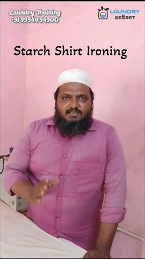 Most People Steam Iron Starch Shirts WRONG 😵 Here’s the Right Way! Crisp shirt finish every time! 💥 Most people make a big mistake while steam ironing a starch shirt — that’s why wrinkles don’t go and shine marks appear. In this video, I’ll show you the right way to steam iron a starch shirt for a sharp, professional look. Perfect for office wear, school uniforms, and daily use. Try this laundry hack and see the difference! 👕✨ #StarchShirt #SteamIroning #LaundryHacks #IroningTips #ShirtPressi