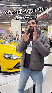 Xiaomi SU7 Ultra Max Unveiled at MWC 2025 | The Future of EVs is Here! 🔋⚡ The Xiaomi SU7 Ultra Max is redefining electric mobility at MWC 2025! 🚀 Blazing-fast performance, futuristic design, and cutting-edge tech! 🌍 Is this the Tesla killer? Xiaomi enters the EV game in style! 🏎️ Hyper-efficient, ultra-powerful, and built for the future. 🔥 Xiaomi SU7 Ultra Max – The EV revolution starts now! #MWC2025 #XiaomiSU7UltraMax #XiaomiEV #FutureOfMobility #EVRevolution #trending #trend #viral #tech 