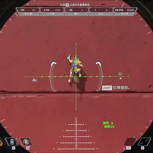 沖縄のゴキブリみたい #apexlegends #APEX #apexpredator #apexclips #apexfunny #apexlegendsmemes #沖縄 #apex女子