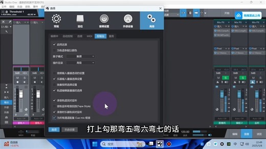 midiplus Routist R2 GEN II声卡迷笛外置电脑手机OTG直播设备全套