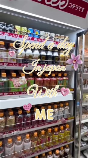 Exploring Japan: A Day in Tokyo Vlog