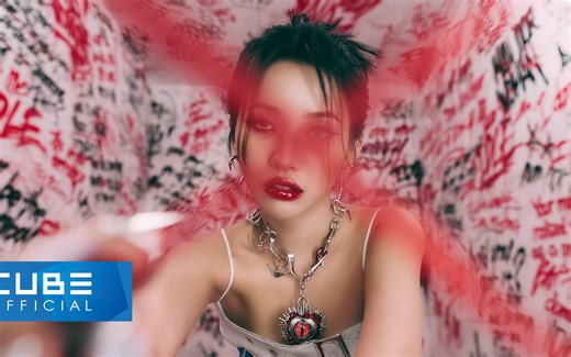 【(G)I-DLE】[M/V] - 'TOMBOY'