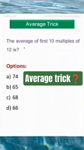 Average problem that confuses everyone 😵 #mathtrick