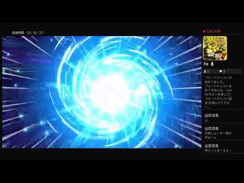 イナイレ！少しだけー