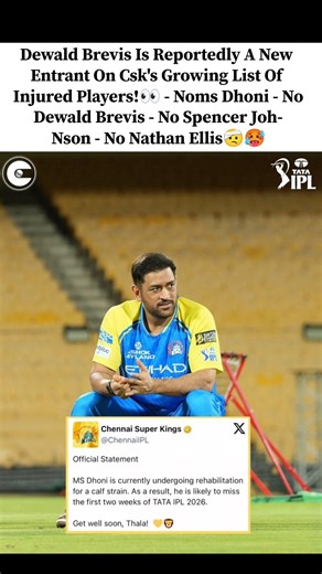 Csk players injured 2026 #ipl2026 #msdhoni