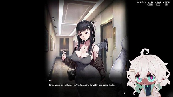 Vidia - Twitch