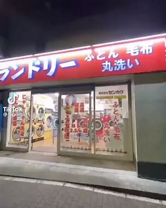 This sneaker washing machine is NEXT LEVEL... Would you use it? 😳 🎥: sugoimart | The Sole Supplier