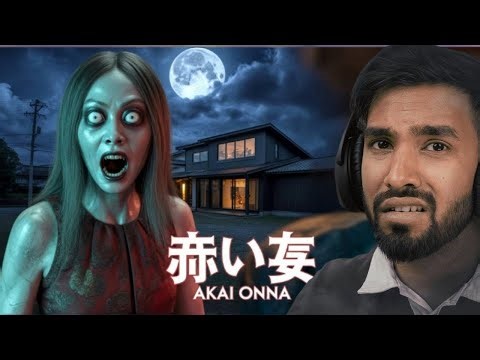 A GHOST IN JAPANESE CITY || TECNHO GAMERZ