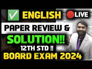🔴LIVE |ENGLISH PAPER REVIEW AND SOLUTION | 12TH STD | BOARD EXAM 2024 | PRADEEP GIRI SIR