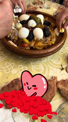 wejdenne78 sur TikTok