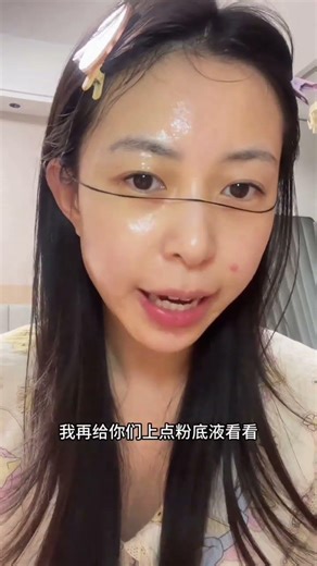 Unleash the Power of Primer in Your Makeup Routine! beauty makeupPrimerBeginner's Tutorial