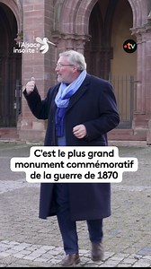 L’église d'un petit village alsacien abrite un trésor : le plus grand mémorial de la guerre franco-prussienne. Un édifice en hommage à la bataille du 6 août 1870, au cours de laquelle 20 000 soldats ont trouvé la mort 🪖 | France 3 Alsace