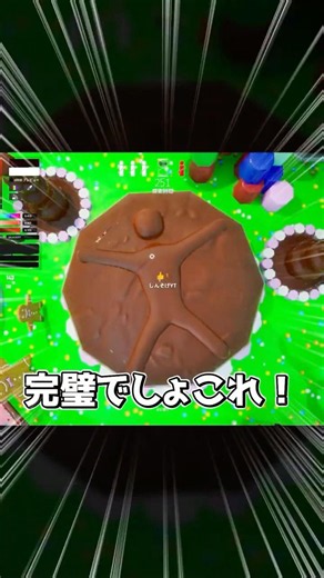 [Perfect?] I tried hiding with chocolate and here's what happened lol [Meccha Chameleon] #shorts ...