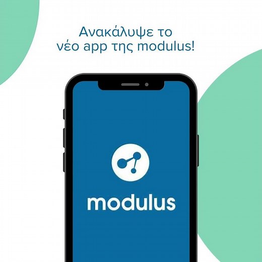 Modulus Softphone app