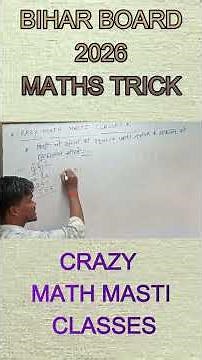 CRAZY MATH MASTI CLASSES | MATH TRICK #biharboard2026 #coordinategeometry