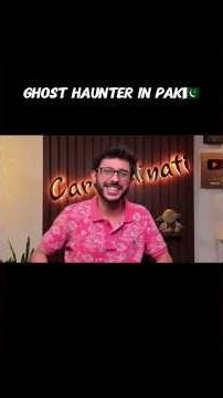 Pakistani Ghost Hunter is being roasted by Carrie Minati😂#foryou #Pakistanighosthunter#carryminati