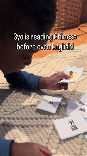 DK has been enrolled in the Mandarin on that Beat course for a month now and I’m so impressed by his progress!! #mandarinonthatbeat #learnmandarin #learnchinese #learnchineseonline