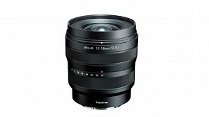 The Tokina 11-18mm f/2.8 Lens: A Cheaper, Faster Alternative to a Native Sony Lens?