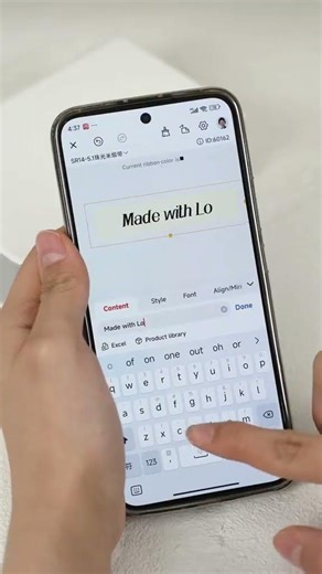 Gift-Wrapping Upgrade! 🎀 Personalized Tags with NIIMBOT N1 Smart Label Printer