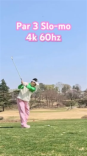 파3 슬로우모션 #golf #골프 #gopro #고프로