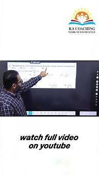 12th Maths – Differentiability & Applications of Derivatives (AoD) | CBSE Board Exam 2026