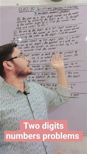 #class10maths #shorts #viral #youtubeshorts # cbseboard