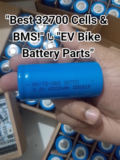 اپنے بائیک یا UPS کے لیے 32700 سیلز اور BMS چاہیے؟ 🔋⚡ MBH (ملتان لیپ ٹاپ بیٹری ہاؤس) پر بہترین کوالٹی کے سیل اور BMS دستیاب ہیں! ​🔥 Product Details: ✅ Cells: 32700 LiFePo4 (6500mAh, 3.2V) – High Power! ✅ BMS: 4S 3.2V – Best for Bike Battery & UPS ✅ Use For: EV Bikes, Self Start Bikes, UPS, Solar Systems. ​🛠️ ہم Custom Battery Packs بھی آرڈر پر تیار کرتے ہیں۔ چاہے بائیک سیلف سٹارٹ کے لیے ہو یا UPS کے لیے! ​📦 پورے پاکستان میں ڈیلیوری دستیاب ہے۔ ابھی آرڈر کریں یا واٹس ایپ پر رابطہ کریں! 👇 ​📞 
