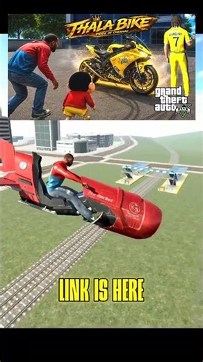 Indian Bike Driving 3D లో Secret CODES 🔥 99% Players కి తెలియదు!|| Telugu Shorts #shorts #gta
