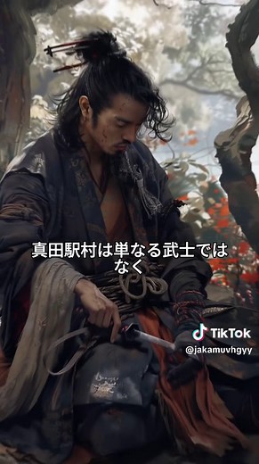 TikTokでヒストリーチャンネルさんをチェック！