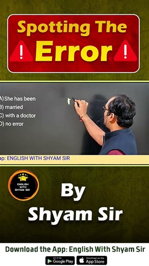 SPOTTING ERROR #errordetection #csat2025 #grammar #ssccgl #sscgd #bankexampreparation #gdconstable