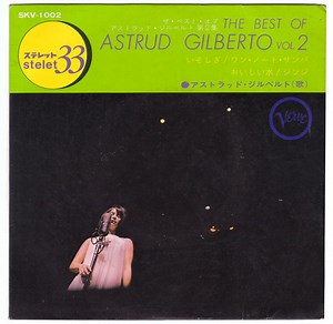 Astrud Gilberto - The Best Of Astrud Gilberto Vol.2