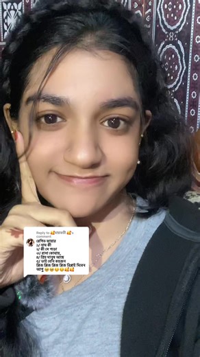 Special Rapid Fire with Roza