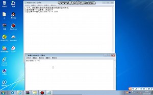 如何用批处理文件定时关闭计算机