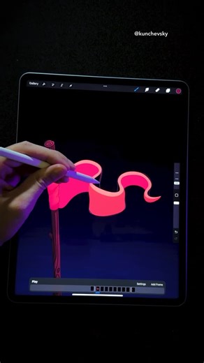 Alex Kunchevsky on Instagram: "Get my beginner-friendly Procreate course 🔥 Link in bio 💛 ⠀ #procreate #animation"