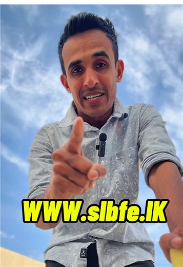 Essential Tips for Finding a Job in Sri Lanka