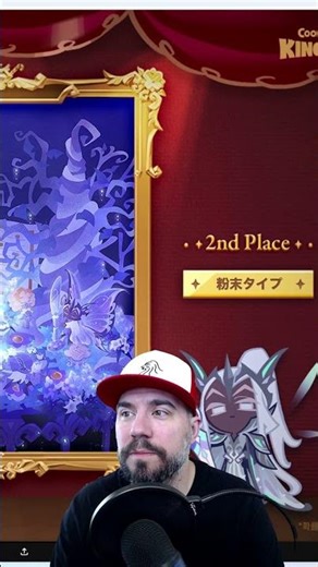 #2 5th Anniversary Fanart 2