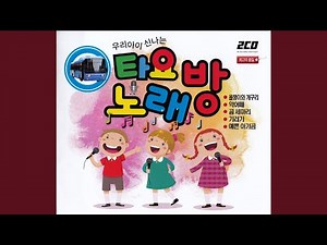 후토스 댄스