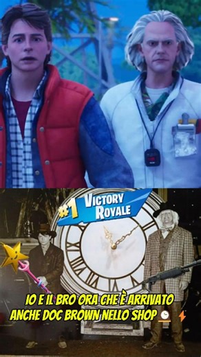 DOC BROWN È ARRIVATO! ⚡️ Il Natale su Fortnite è salvo! #shorts #fortnite