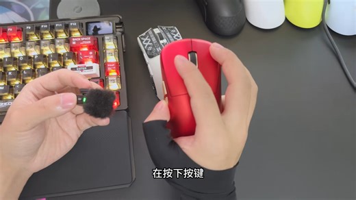 【糕手测】钢铁侠配色！首发阿斯盾G04Ultra三模游戏鼠标全面评测，人体工学类卓威EC3中小手模具，细节如何？#三角洲行动#无畏契约#游戏外设#无线鼠标#阿