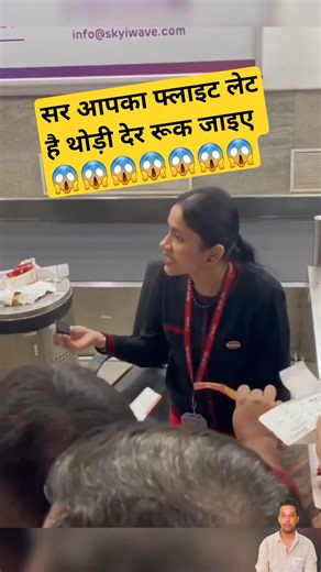 After boarding SpiceJet flight SG488 from Mumbai to Kolkata passengers were returned to the terminal