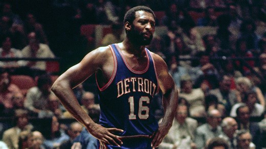 Legends Profile: Bob Lanier
