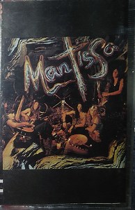 Mantissa - Mossy God